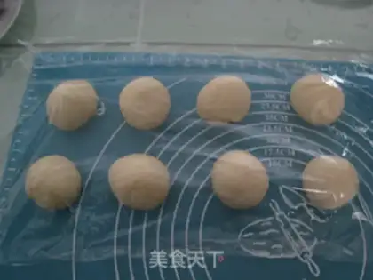 Make Red Bean Sand Bread step 11