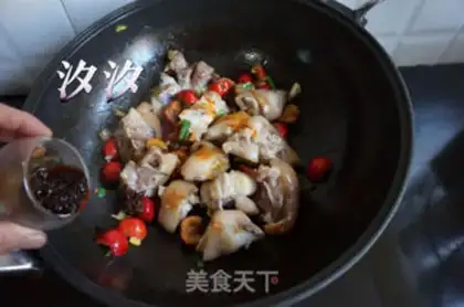 Make Spicy mountain pig hoof step 11