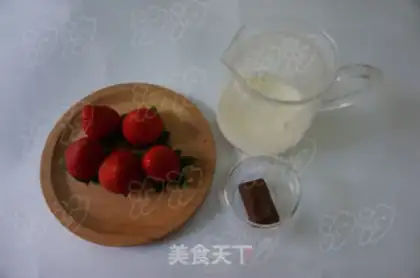 Make Strawberry yogurt step 0