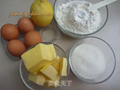 Make Lemon Madeline step 0