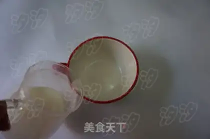 Make Strawberry yogurt step 1