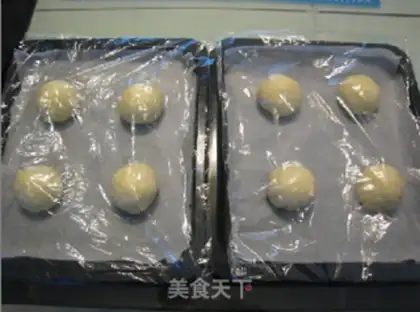 Make Red Bean Sand Bread step 15