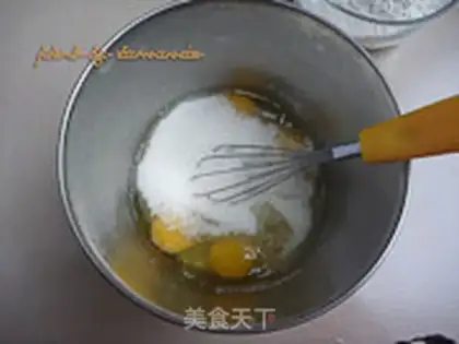 Make Lemon Madeline step 1