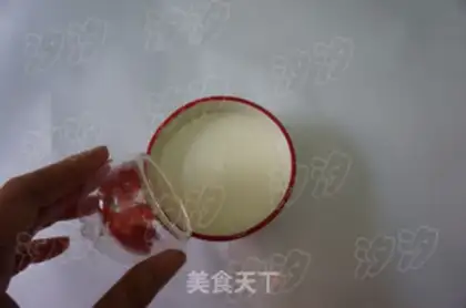 Make Strawberry yogurt step 2