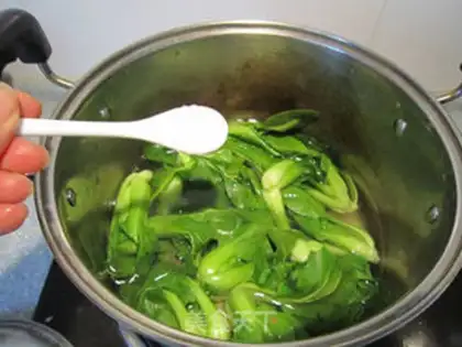 Make Yuko-san step 11