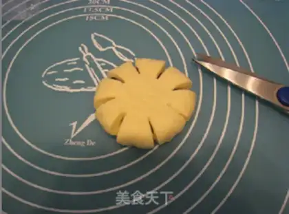 Make Red Bean Sand Bread step 16