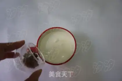 Make Strawberry yogurt step 3