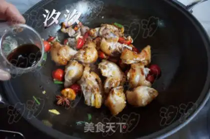 Make Spicy mountain pig hoof step 14