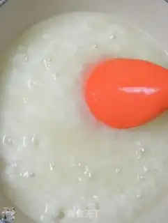 Make Western saloon congee step 13