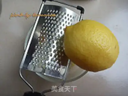 Make Lemon Madeline step 2