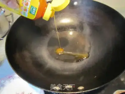 Make Yuko-san step 13