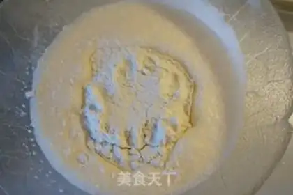 Make Pear pudding cake step 2