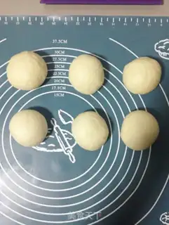 Make Red bean roll step 6