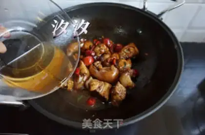 Make Spicy mountain pig hoof step 17