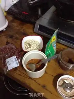 Make Sichuan oil spicy step 0