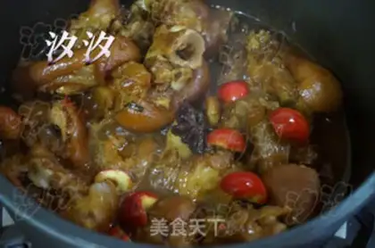 Make Spicy mountain pig hoof step 18