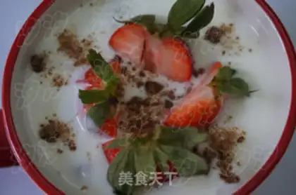 Make Strawberry yogurt step 6