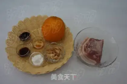 Make Orange and five flowers step 0