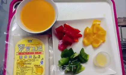 Make Orange juice ribs step 0