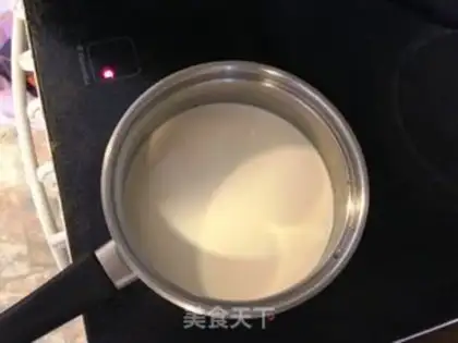 Make Italian cheese step 4