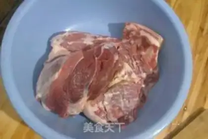 Make Puffy meat step 0