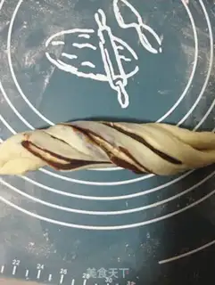 Make Red bean roll step 12