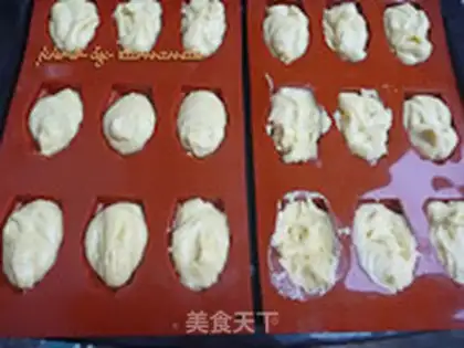 Make Lemon Madeline step 9