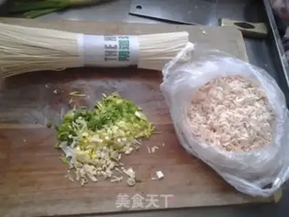 Make Hot spicy noodles step 0