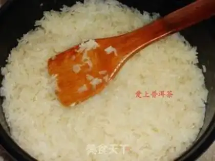 Make Rice round step 0