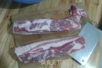 Make Puffy meat step 1
