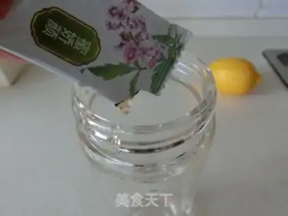 Make Honey lemonade step 1