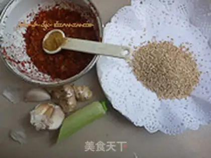 Make Pepper oil step 0