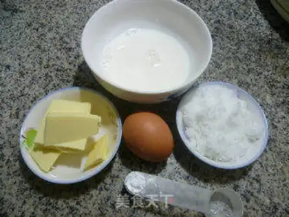 Make Pine-Maffin step 1