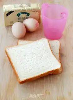 Make Toast eggs step 0