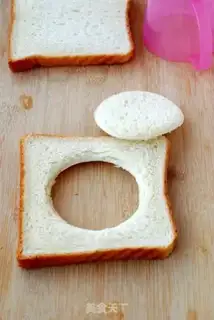 Make Toast eggs step 2