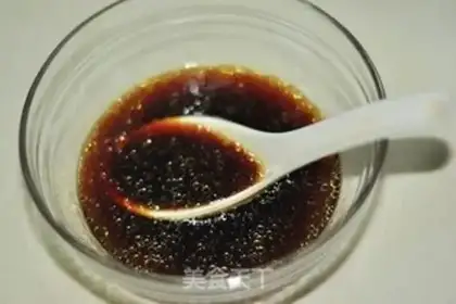 Make Garlic pepper spray step 3