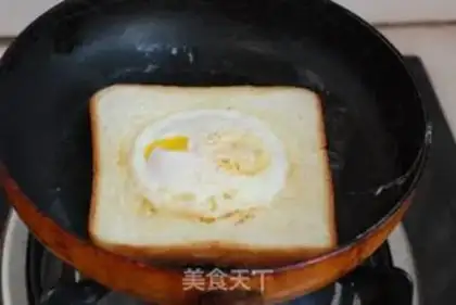 Make Toast eggs step 6