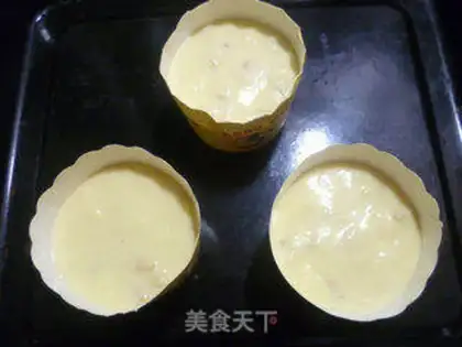 Make Pine-Maffin step 11