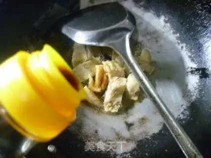 Make Pyre fried chicken wings step 4