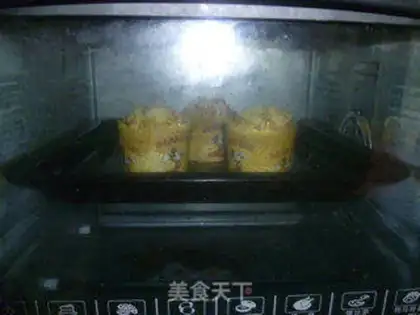 Make Pine-Maffin step 14
