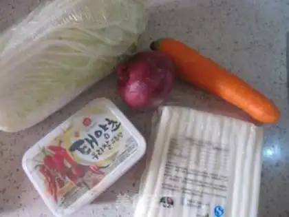 Make Korean chili step 0