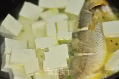 Make Squirrel tofu step 4