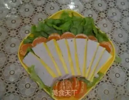 Make Fish cake step 13