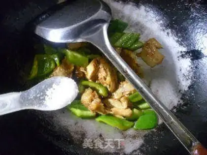 Make Pyre fried chicken wings step 7