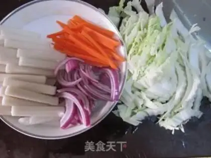 Make Korean chili step 1