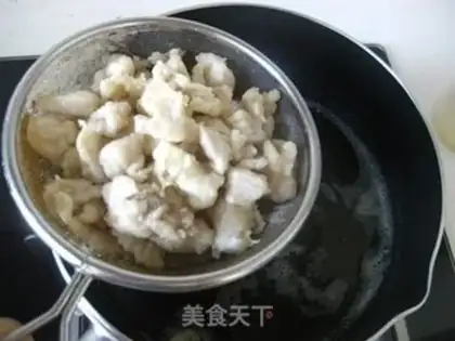 Make Cheesefish step 5