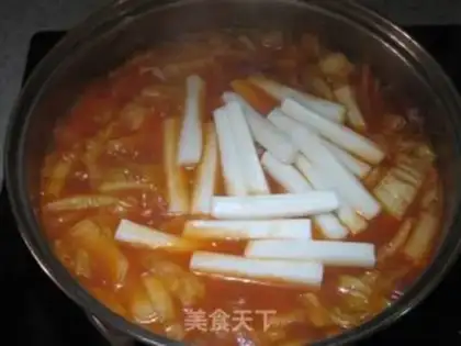 Make Korean chili step 5