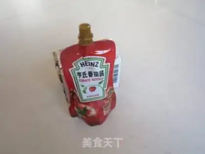 Make Tomato fish step 6