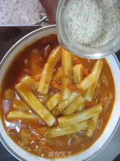 Make Korean chili step 7