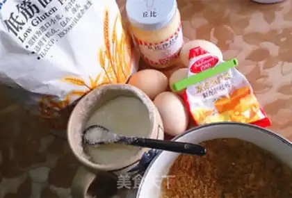 Make Frozen pine rolls step 0